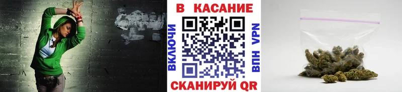 Купить наркотики цена Каспийск Конопля АМФ ГАШИШ