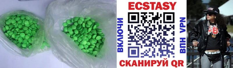 Ecstasy бентли продажа наркотиков Каспийск