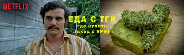 jwh Балабаново