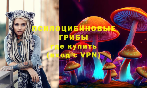 jwh Балабаново
