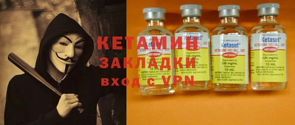 jwh Балабаново