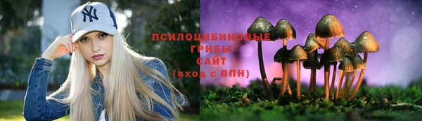 jwh Балабаново