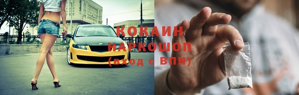 jwh Балабаново