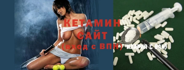 jwh Балабаново