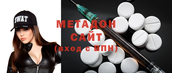 каннабис Балахна