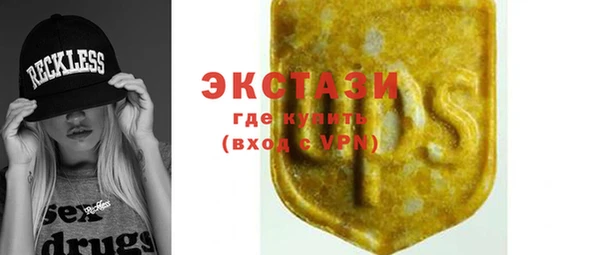 jwh Балабаново