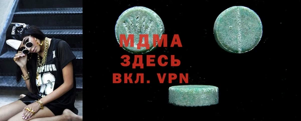 jwh Балабаново