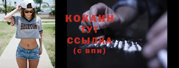 jwh Балабаново