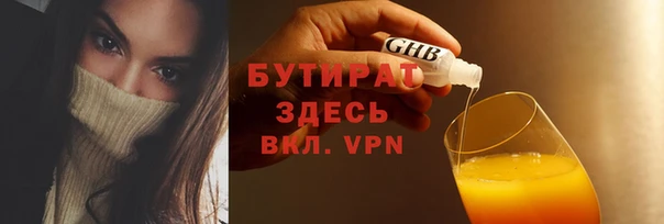 jwh Балабаново