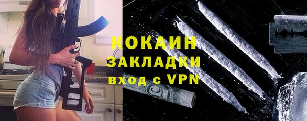 кокс Мегион