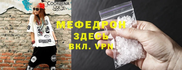 jwh Балабаново