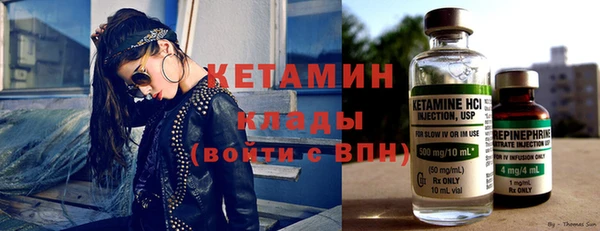 экстази Медвежьегорск