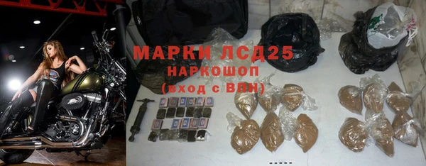 кокс Мегион